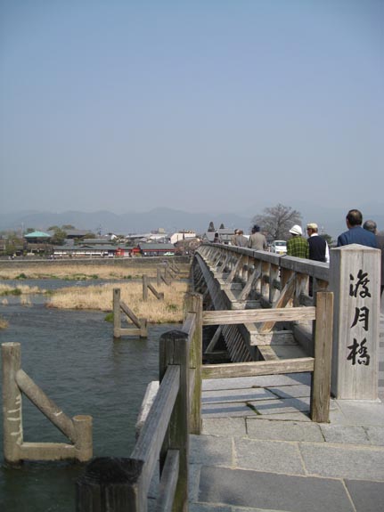 IMG_2723-Kyoto-Togetsu-Bashira-river